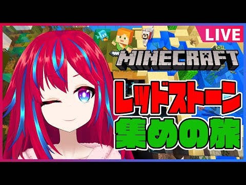 タグ Maincraft Vtuberランキング速報