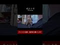ぱらいそ / Tele 歌ってみた ②