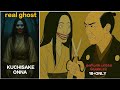 KUCHISAKE ONNA 😱🥵||குச்சிசகே ஒன்னா 💀😱||#pei padam#kuchisake onna @HORROR-360