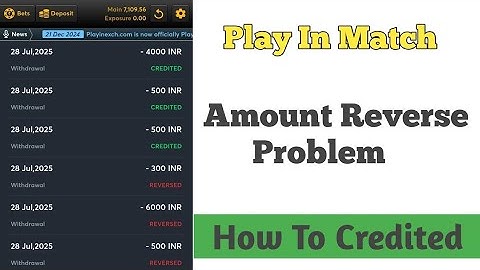 playinmatch withdrawal problem /play In Match Me withdrawal successful but not received bank account