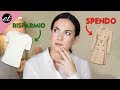 DOVE SPENDO e DOVE RISPARMIO nello Shopping Abbigliamento