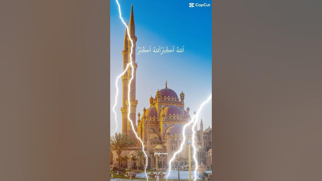 Azan by Mehdi Yarrahi Azan by Mehdi Yarrahi