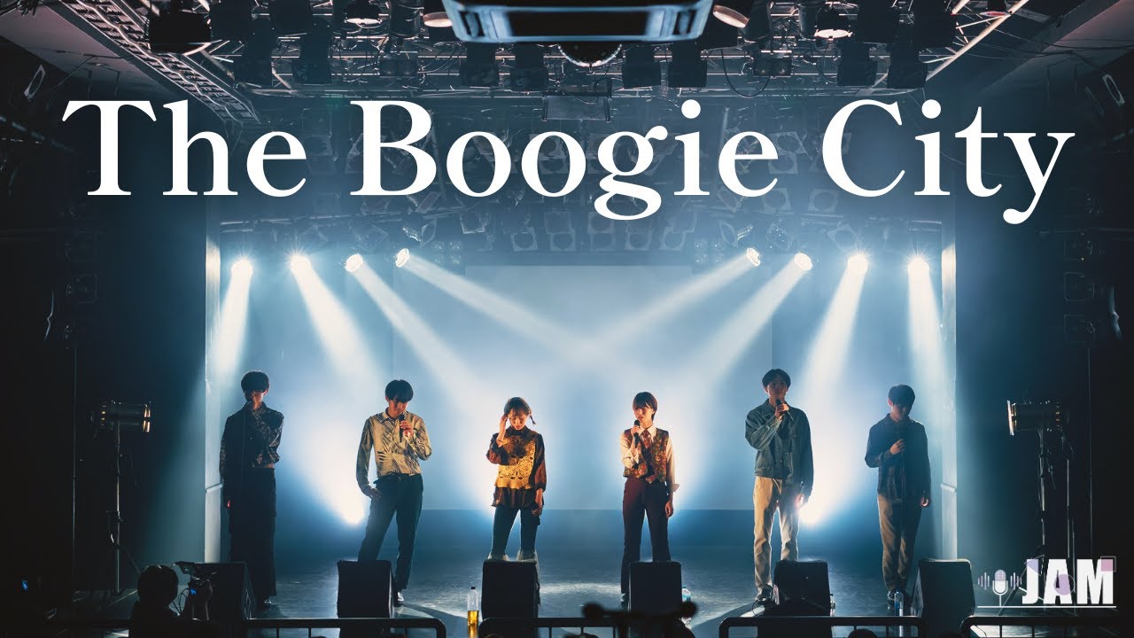 JAM25th】The Boogie City（JAM2023 BOJ） - YouTube