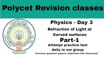 Polycet preparation |Polycet classes 📝#polycet#appolycet#polytechnicentranceexam