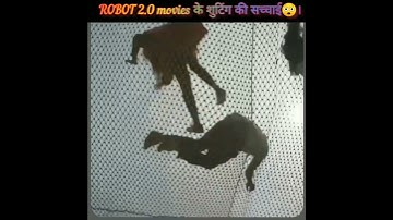 ROBOT 2.0 movie के SCENES की सच्चाई 😲। #short #shortvideo #youtubeshorts