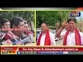 2 थ ख बन थ ख य UPPL ह न ज न ज न न ब ज थ ल इ गथ यन यन उन व लर न स इस ल र न ब ब थ 