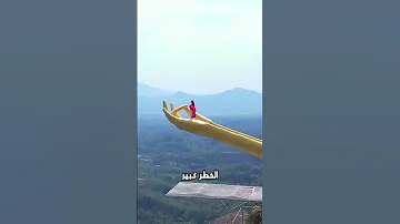 أخطر 4 أماكن سياحية في الصين 