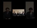 【King Gnu】 『#呪術廻戦 』TVアニメ第3期「死滅回游 前編」OPテーマは#KingGnu「AIZO」に決定!!