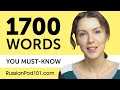 1700 Words Every Russian Beginner Must Know