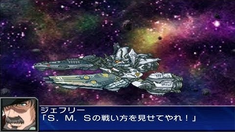 Super Robot Wars UX - Macross Quarter Attacks