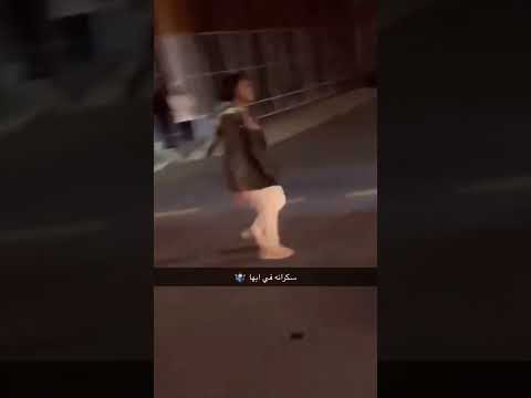 شني هاي سعودية شصاير بيهة