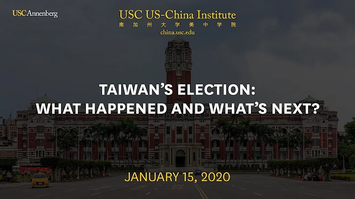 Taiwan’s Election: What Happened and What’s Next? - DayDayNews