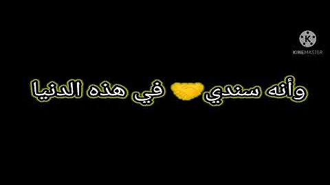 ØªØ­Ù…ÙŠÙ„ Ø­Ø§Ù„Ø§Øª ÙˆØ§ØªØ³ Ø¢Ø¨ Ø³ÙˆØ¯Ø§Ù†ÙŠØ© Ø¹Ù† Ø§Ù„Ø£Ø®