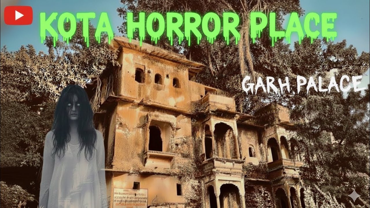 Kota Haunted place | Horror Place kota | Hidden place in kota | Kota palace | Tourist place in kota 