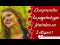 Comprendre les femmes : Ce que vous devez savoir !