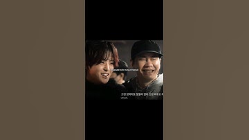Treasure with Yang Hyunsuk (YG) in making of KING KONG Documentary #kpop #트레저 #shorts