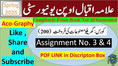 AIOU Code 200 Solved Assignment No.3 & 4 Spring 2025 || Subject: Selling Of Home-Made Products ||