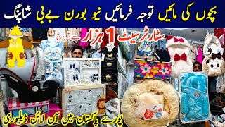 Newborn Baby Clothing & Accessories | Winter Collection with Prices | China Market Rawalpindi screenshot 1