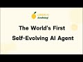 LemonAI Release：The world's first Self-Evolving AI Agent—Lemon AI Evolving