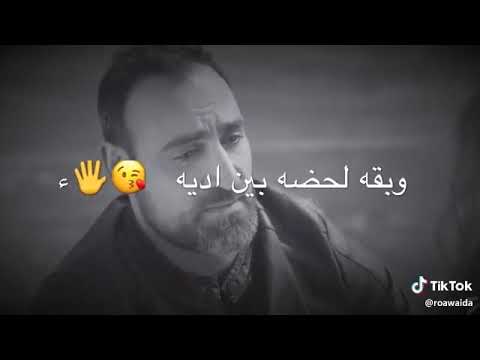 بوسني ونسيني همي