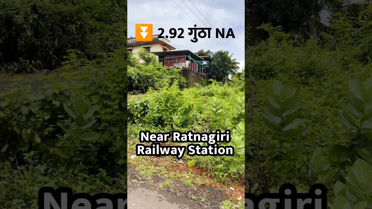2.92 guntha NA plot for Sale 