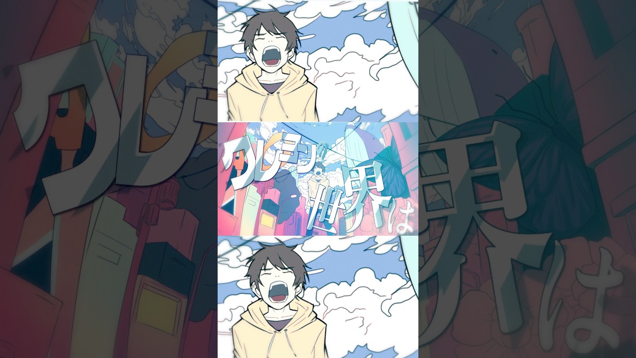 BugLug/「MY nAmE is LUCiD」-Lyric Video-フルバージョン公開中！