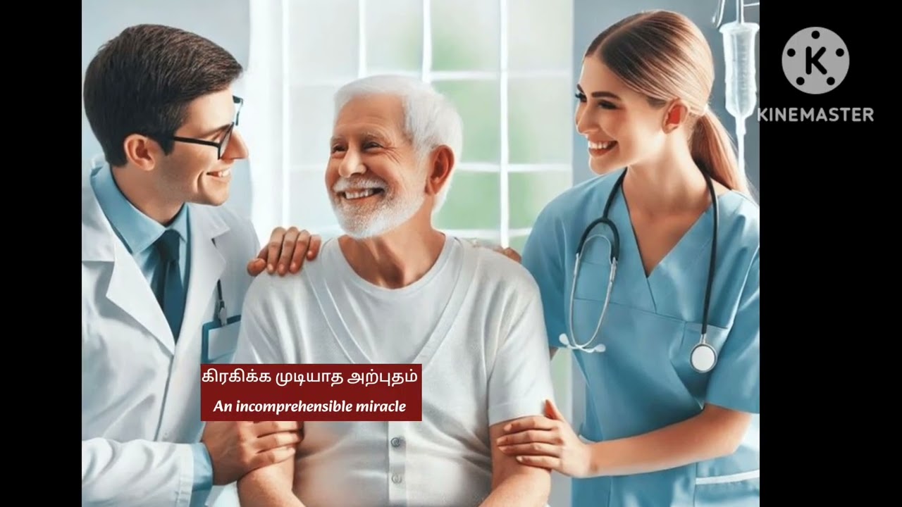 கிரகிக்க முடியாத அற்புதம் ! Promise And Condition | Jeyislin Remi | 17 JANUARY 💚📖