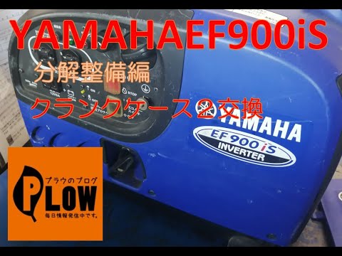 YAMAHA 　F-340BL ボデイ修理跡あり　良く鳴る YAMAHA F-340BL ボデイ修理跡あり 良く鳴る - メルカリ