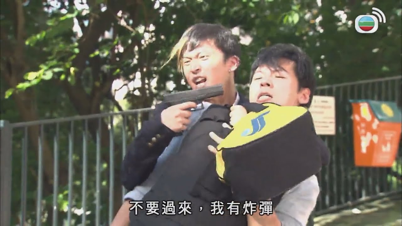 學警狙擊 | 同危險人物正面交鋒，誰勝誰負？| TVB港劇精華 | 線上看 | 謝天華 | 苗僑偉 | 吳卓羲 | 陳鍵鋒 | 周海媚