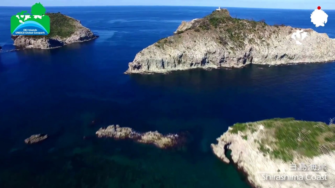 Shirashima Coast 白島海岸 Youtube