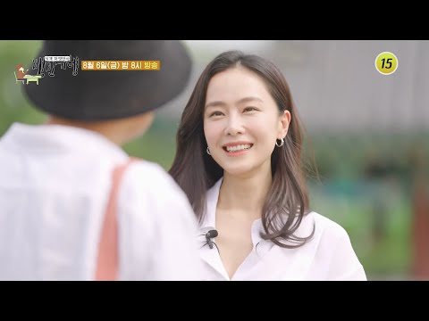 <strong>충남</strong> 공주＆부여 밥상_허영만의 백반기행 115회 <strong>예고</strong> TV CHOSUN 210806 방송