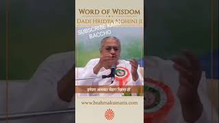 Brahma kumaris World spiritual University , global Mount Abu little  show , babamilan