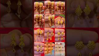 Gold earrings tops designs for daily use#shorts​ #viralshorts​ #shortsfeed​ #earrings​ #topsdesigns​