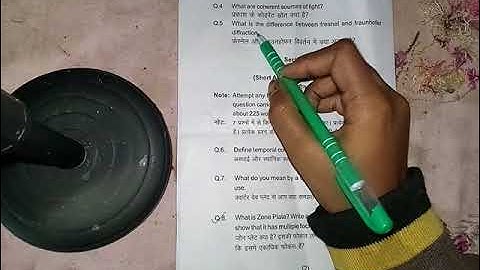 BSc | third semester 2023 physics question paper | electromagnetic theory and modern physics