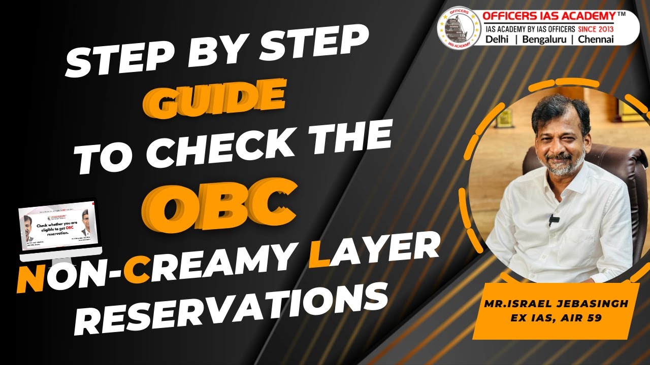 Are You Eligible For OBC Non Creamy Layer Reservations Step By Step are-you-eligible-for-obc-non-creamy-layer-reservations-step-by-step