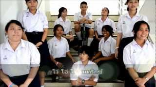 Gutok กูตก เมทริกซ์ - 506 SKR 16 [Official MV]