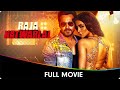 Raja Natwarlal Hindi Full Movie Emraan Hashmi Humaima Malik Kay Kay Menon Paresh Rawal Raja Natwarlal Hindi Full Movie Emraan Hashmi Humaima Malik Kay Kay Menon Paresh Rawal