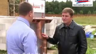 Водосточные системы Aquasistem