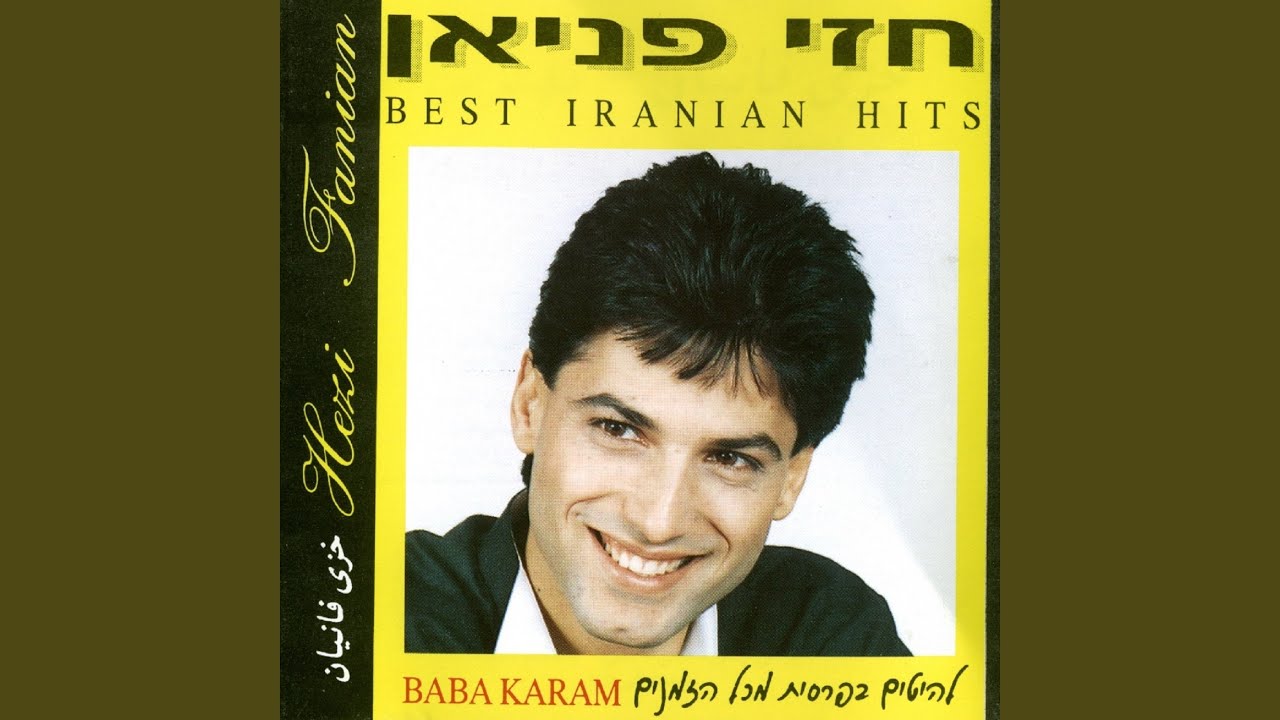 סוגי סוגי adlı videoyu YouTube'da izle