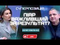⚡️ПАВЛЕНКО: ЯК ФЕДОРОВ ВПЛИНЕ НА СЗЧ І МОБІЛІЗАЦІЮ? КИЇВ НЕ ГОТОВИЙ! КОЛИ ПІДНІМУТЬ ЗП ВІЙСЬКОВИМ?