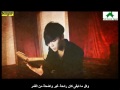 Park Jung Min - IV. The Thirst [Arabic sub] (ROMEO Sound Story)