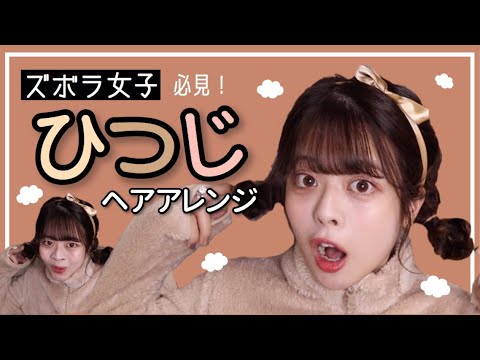 ユーチュー バー ももち はっちゃん ユーチュー