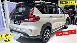 2024 Suzuki XL7 7-Seater Premium MPV | Mini Innova | Bigger x Maruti Suzuki Ertiga, XL6 & Kia Carens