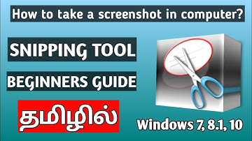 How to Use Snipping Tool (Beginners Guide) in Tamil