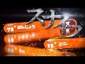 上位勢だらけのXガチマッチのレベルが高すぎる件【スプラトゥーン2】