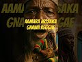 Aamara Mosaka Mejdoub Experience Project Gnawa X Roots Reggae Vibes