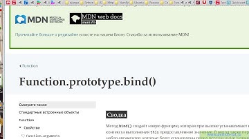 Самая лучшая методика изучения JavaScript + Django(Python).