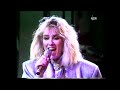 SHAKATAK - Something Special (&#39;Extratour&#39; German TV 1987)