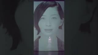 #坂本真綾 #maaya_30th 「ないものねだり」Music Video
