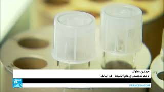 فرانس 24 اكتشافات جديدة تساعد على تعديل الجي?